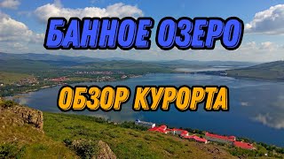 Лучшие базы отдыха Республика Мордовия