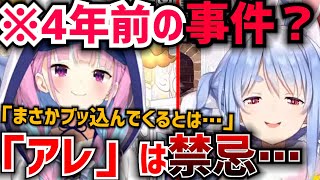 Re: [Vtub] 夸兔only up對決