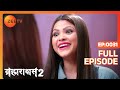 Brahmarakshas 2 - Hindi TV Serial - Full Ep - 31 - Chetan Hansraj, Manish Khanna, Nikhil - Zee TV