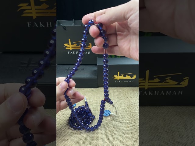 سبحة فاتوران طربزونة - 51 خرزة