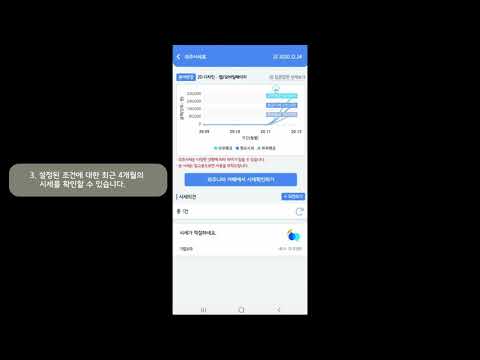 외주링크 - 직거래 외주 video thumbnail