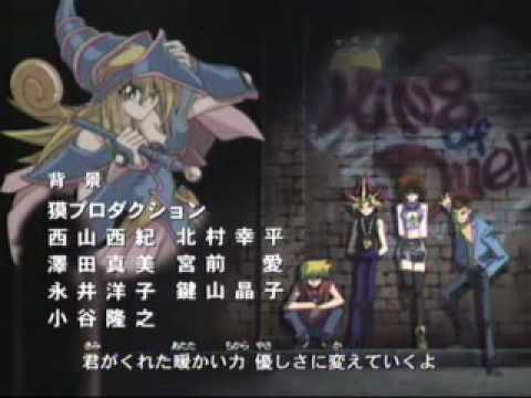 Yu Gi Oh Ed Speaking Mp3 Downloads Yu Gi Oh Ed Speaking Mp3 Downloads