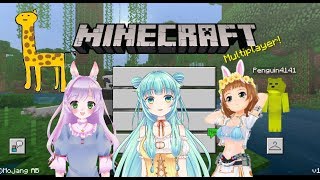 【マイクラ】新！女性配信者５人でマイクラサバイバルハード生活10回目【さどる目線】