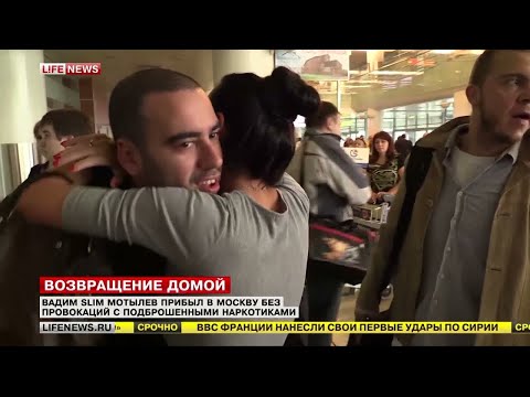 SLIMUS - Всё в твоих руках