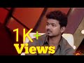Thalapathy S Black Day Revealed By Himself In Thalaiva Interview