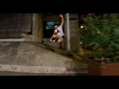 Inline Skating Freeskate Roller Paris