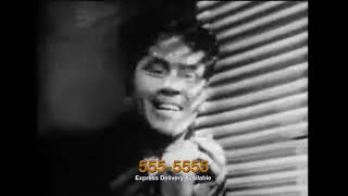 As Of Tonight album commercial