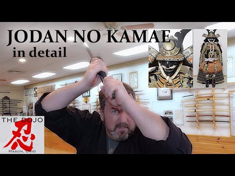 Samurai Sword Stance question - Jodan Daijodan no Kamae