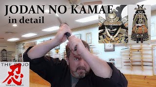 Samurai Sword Stance question - Jodan Daijodan no Kamae