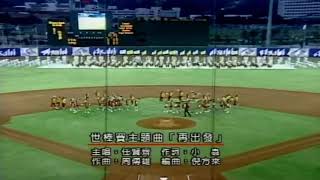 [討論] 2001 VS 2013