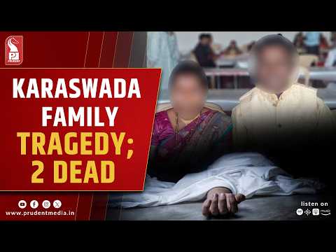 Mystery in Mapusa: Man, 6-Year-Old Son Found Dead; Woman Critical 