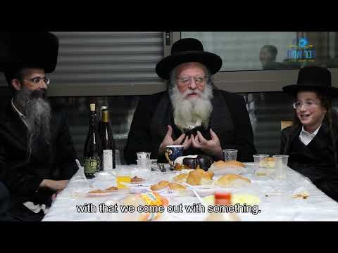 תמונת כיסוי של הסרטון