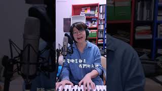 「First Original Album - “zùo“」- &quot;做作情侶&quot; Pretentious Couple (Original) / Zuo En 張祚恩