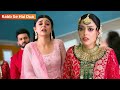 Rabb Se Hai Dua Today Episode New Promo 23rd September 2024