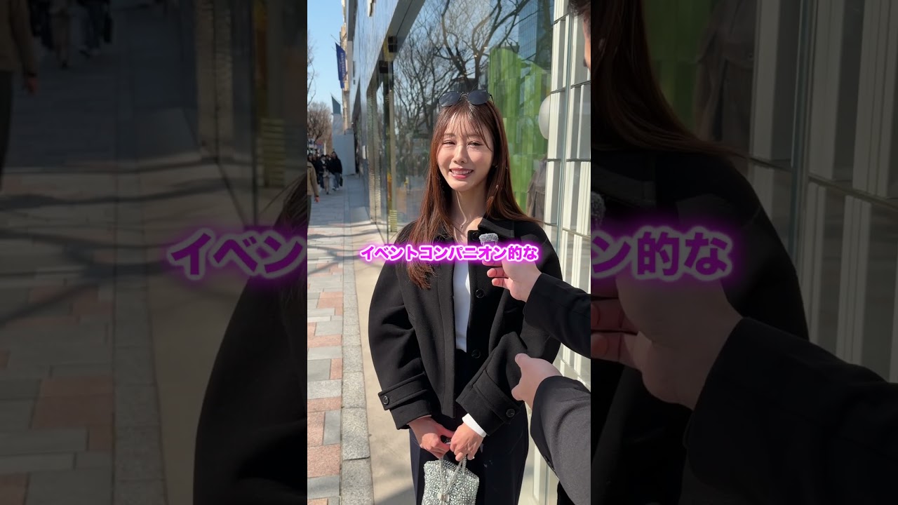 【ストリートスナップ】東京