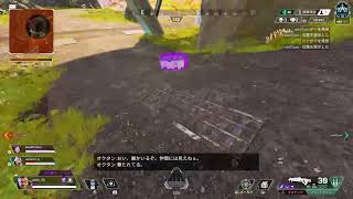 【apex legend】エペランク【初見歓迎】