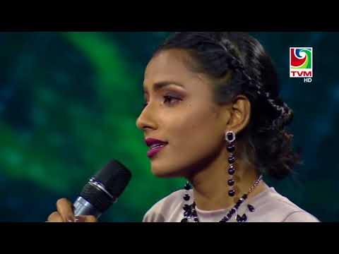 Mariyam Maeesha - Kan’dumathi