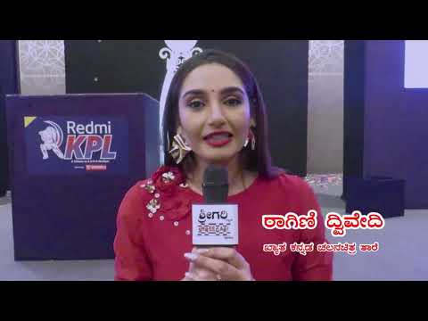 Best wishes from Ragini Dwivedi to shreegari