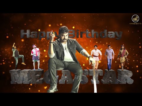MegaStar Chiranjeevi Birthday Special Mashup Whatsapp status Video | Happy Birthday Chiranjeevi |