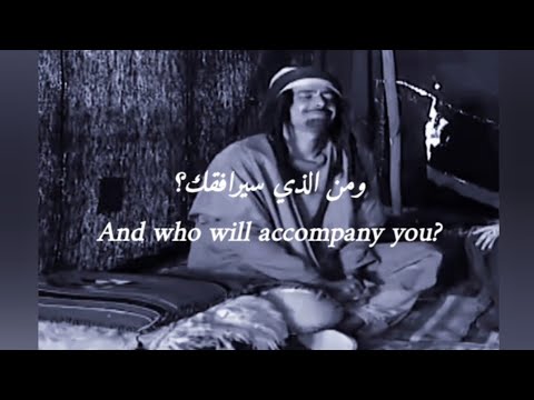 #learn Arabic through movies# 12 lessons