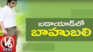Prabhas Mahindra Car Ad | Baahubali Success Effect | Tollywood Gossips | V6News