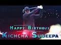 Sudeep Birthday Whatsapp Status Happy Birthday Kichcha Sudeep