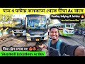 kolkata to digha bus journey digha shyamoli paribahan ac volvo bus digha tour