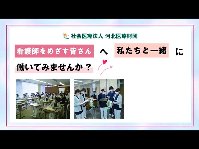 お客さま事例動画：YouTubeサムネイル