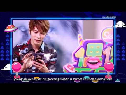[ENGSUB] 160704/5 Cheney talks about Yixing CUT