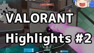 VALORANT Highlights #2