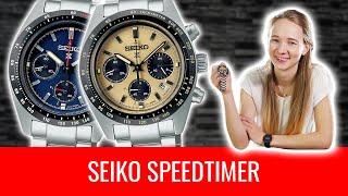 Seiko SSC813P1