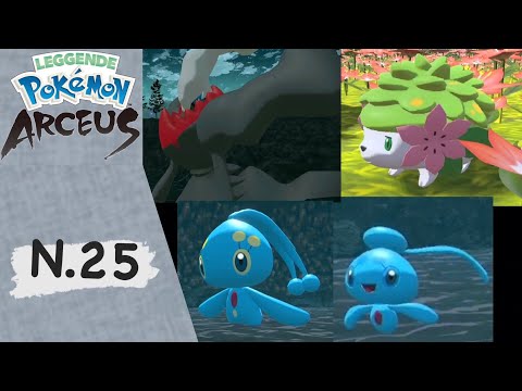 Come trovare tutti i misteriosi! Darkrai, Shaymin, Manapy e Phyone! Leggende Pokémon: Arceus!