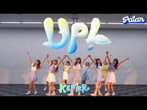 Kep1er - Up!【相模原祭2022】Dance Cover by PALAN