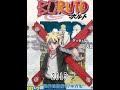 Naruto 2002 2022