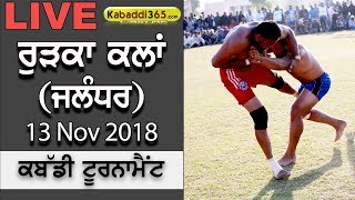 Rurka Kalan (Jalandhar) Kabaddi Tournament 13 Nov 2018