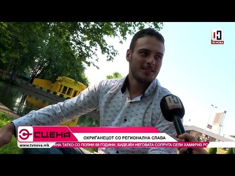 РИСТЕ РИСТЕСКИ - Охриѓанецот со регионална слава во „Сцена“ на ТВ Нова