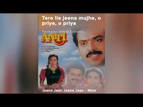 jaane Jaan jaane jaan - male.(song) [From "anari"]||#Song #Music #Entertainment #love #hitsong