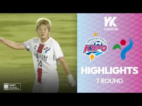bg-highlight