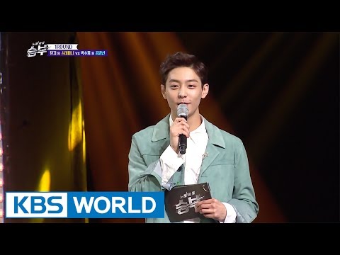 Singing Battle | 노래 싸움 승부 - Ep.28 [ENG/2017.05.24]