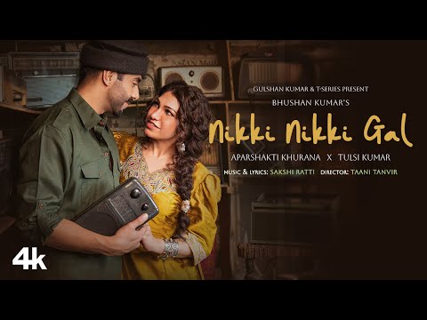 Nikki Nikki Gal — watch video
