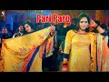 Kash Koi Larka Pari Paro Wedding Dance Performance Malakwal Show 2021