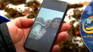 Մի կիսված ընտանիքի պատմություն