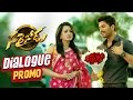 Sarrainodu Dialogue Promo 2 Releasing Tomorrow Allu Arjun Rakul Preet Catherine Tresa