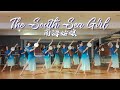 Line Dance The South Sea Girl