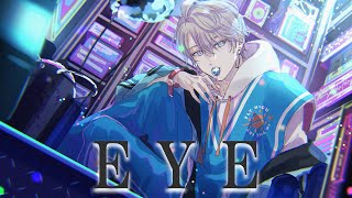 EYE / Covered by 甲斐田晴【毎日ワンコーラス投稿:25日目】