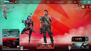 練習