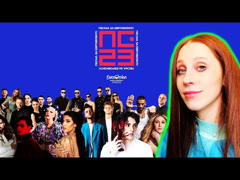 WHO WILL SERBIA SEND TO EUROVISION 2023? REACTING TO PZE 2023