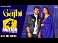 GAJBI (Full Video) Pranjal Dahiya | Shiva Choudhary | Aman Jaji | Haryanvi Songs | Haryanvi DJ Songs