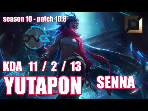 【韓国サーバー/GM/Duo Gaeng】DFM YUTAPON セナ(Senna) VS シンドラ(Syndra) BOT - Patch10.8 KR Ranked【LoL】