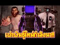 เก็บตกข้อมูลสำคัญๆ..(1/2) – Skibidi Toilet 74 | GUYWALKER
